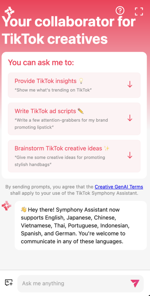 TikTok Symphony